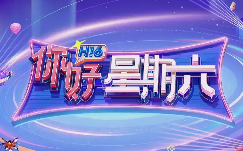 剧场版样本详情横幅示意图
