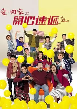 剧集类作品档案卡片封面示意图